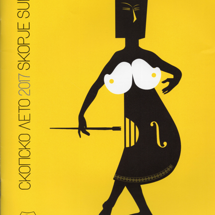 Eftimova_LaLaLa_Katalog_02_2017.pdf