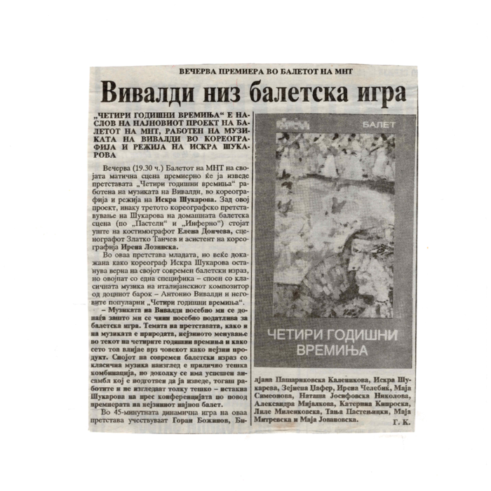 Šukarova_ČetiriGodišniVreminja_Večer_01_1996.pdf