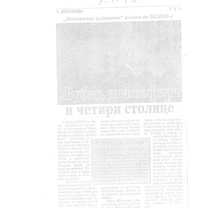 Šukarova_BeskonechnoPatuvanje_Demokratija_01_1998.pdf