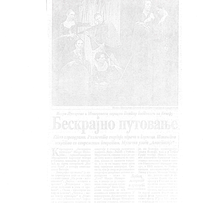 Šukarova_BeskonechnoPatuvanje_Glas_01_1998.pdf