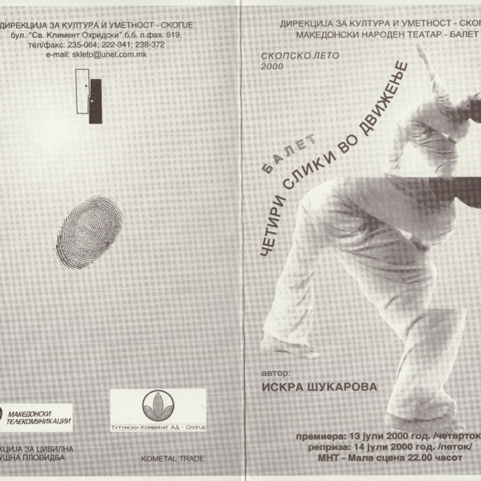 Šukarova_ČetiriSlikiVoDviženje_Flaer_01_2000.pdf