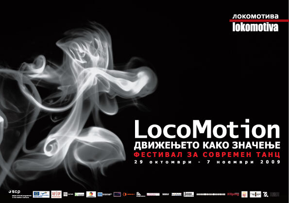 Locomotion 2 - festival for contemporary dance and performance 