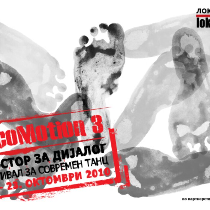 LocoMotion 3- festival for contemporary dance and performance 