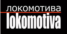 LOKOMOTIVA