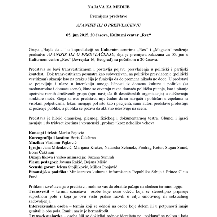 Afanisis ili o presvlacenju, najava za medije.pdf