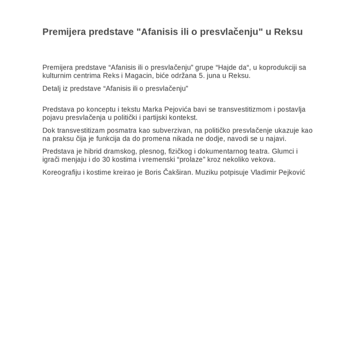 Smedia.docx