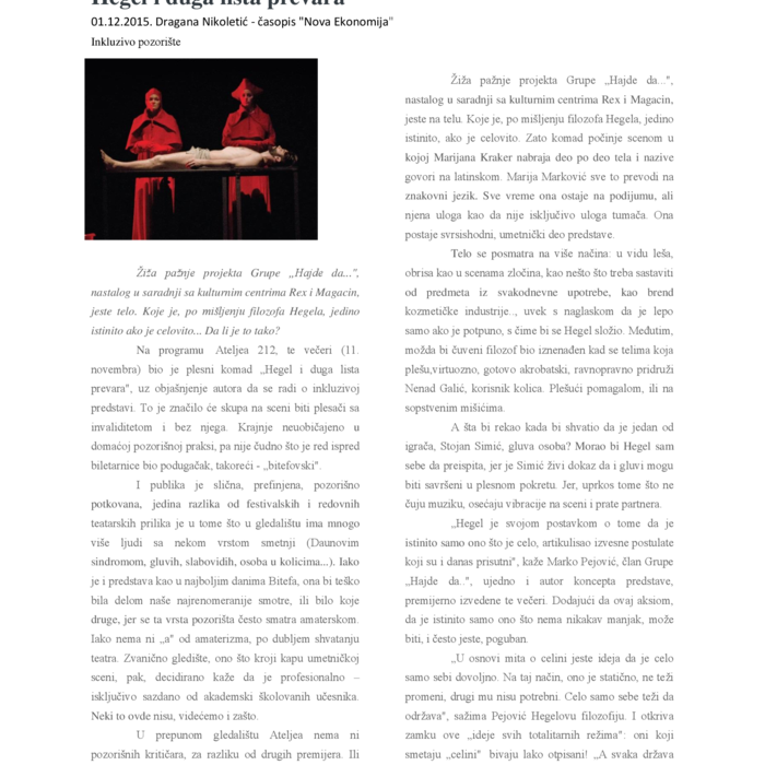 Nova ekonomija.pdf