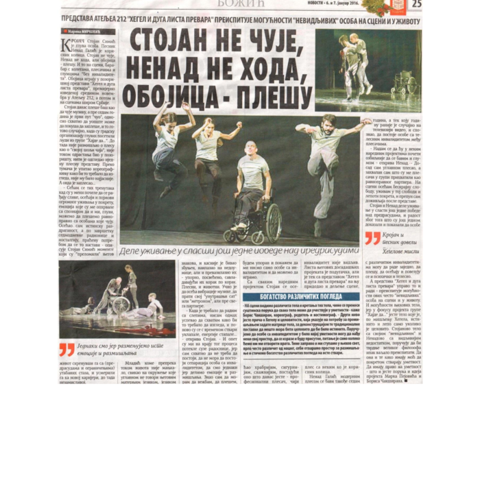 Vecerne novosti.pdf