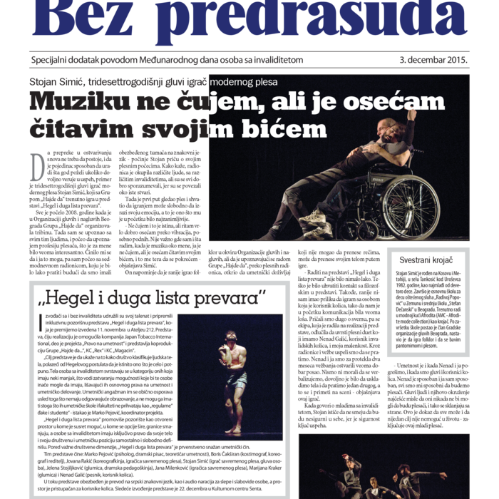Danas.pdf