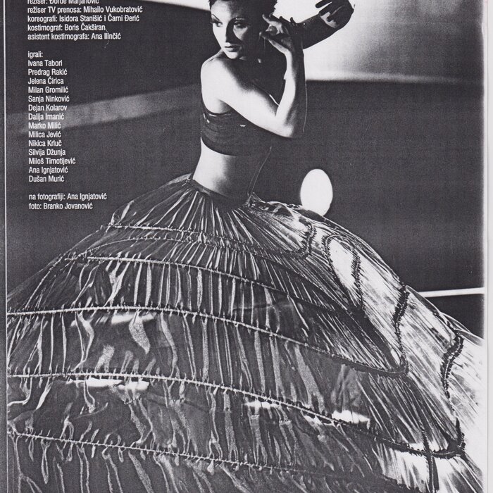 Move and play, feel love, start  /EuroBasket 2005