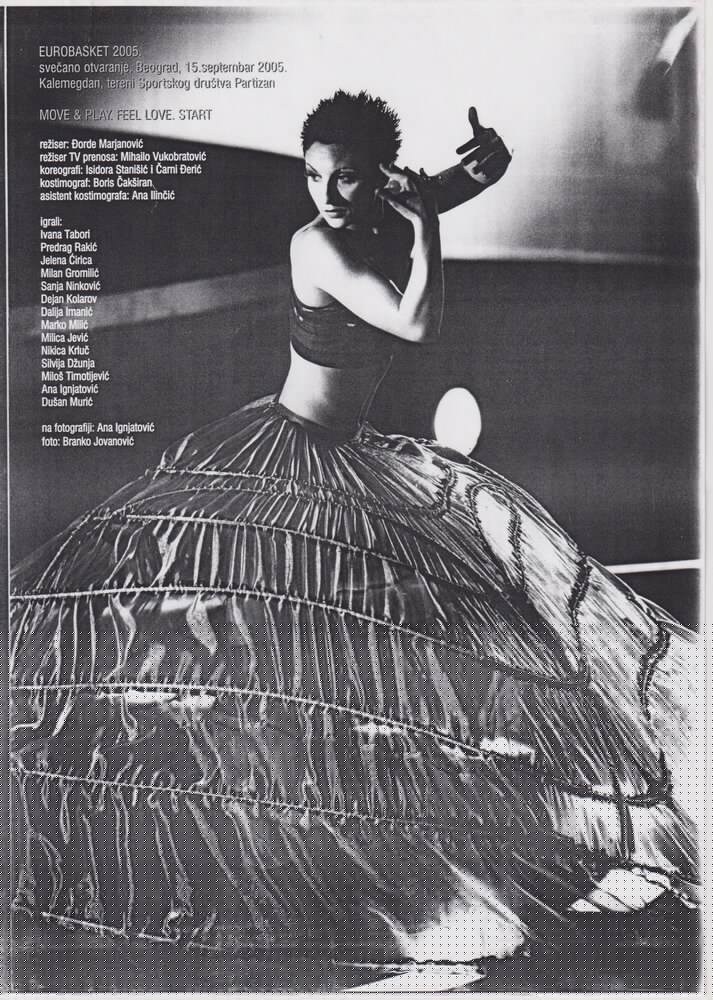 Move and play, feel love, start  /EuroBasket 2005