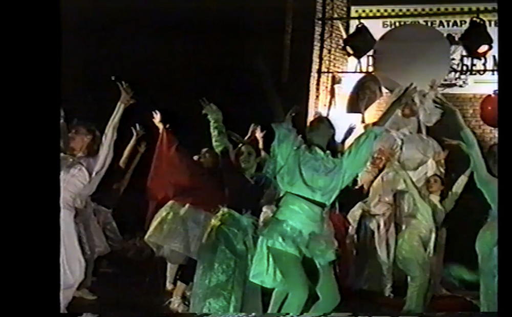 The Carnival of Madness