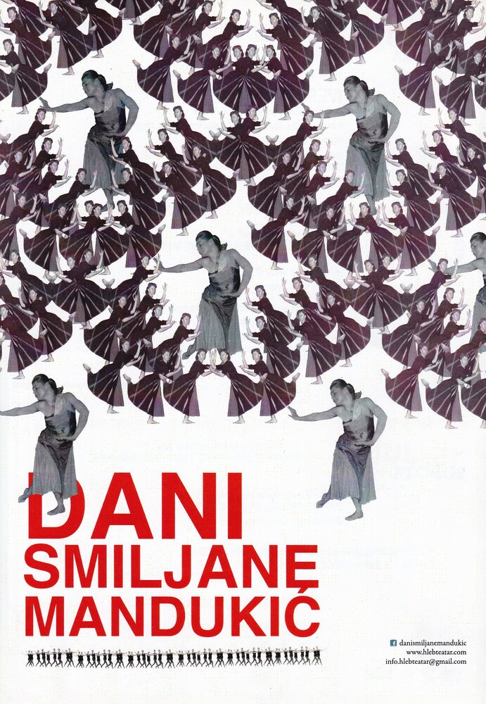 Dani Smiljane Mandukić 2019 