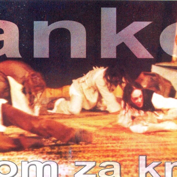 Blanko II
