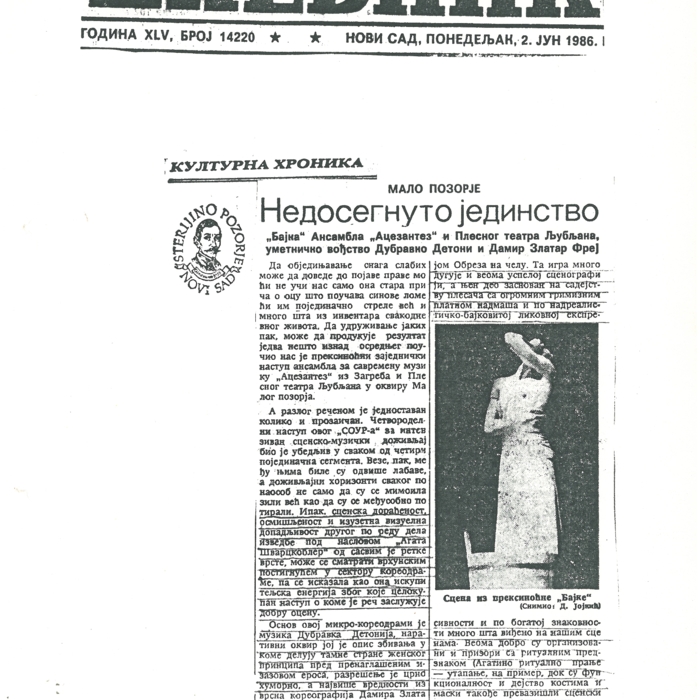 1986_6_2_ DNEVNIK_ NOVI_SAD_MALO POZORJE 00.pdf