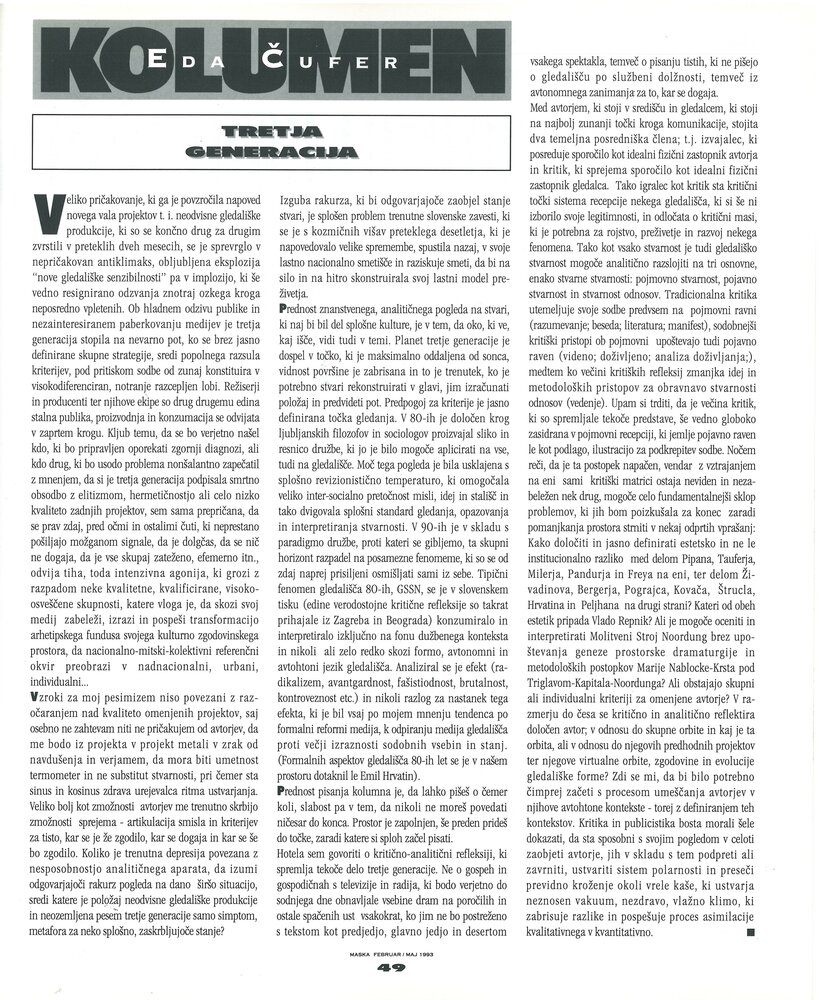 The Third Generation (Maska III/2-3/1993, p.49)