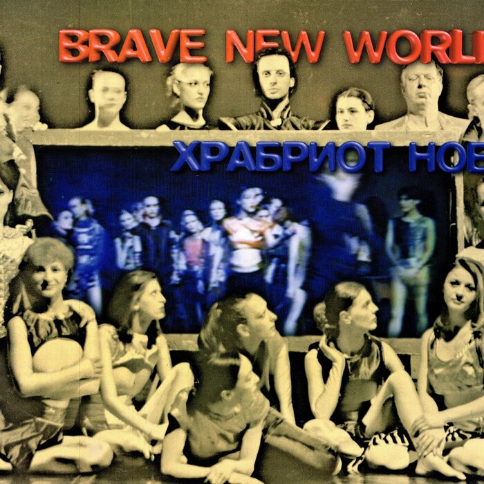 Brave New World