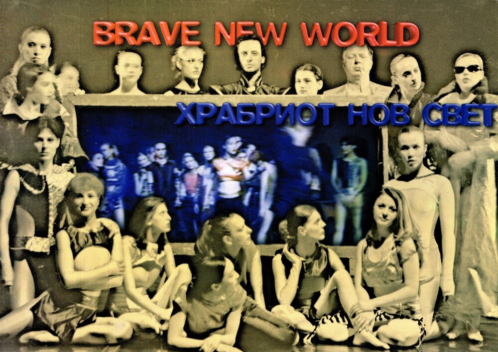 Brave New World