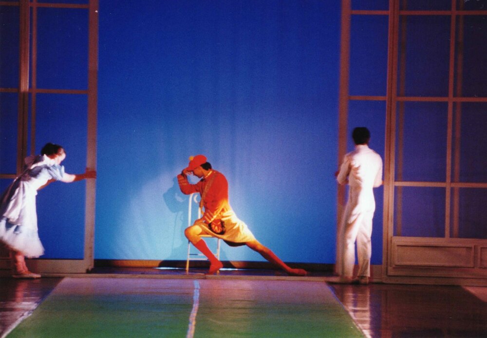 Dance of the Cadets