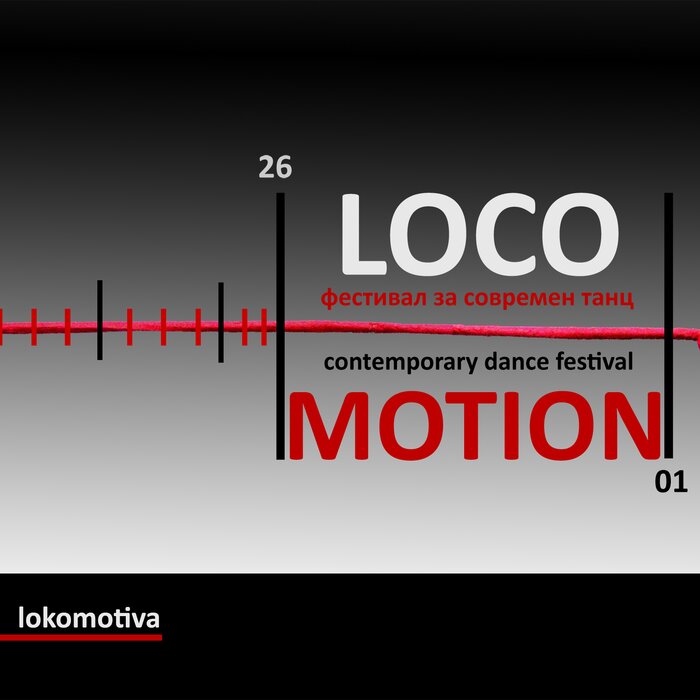 Locomotion - festival for contemporary dance and culture 