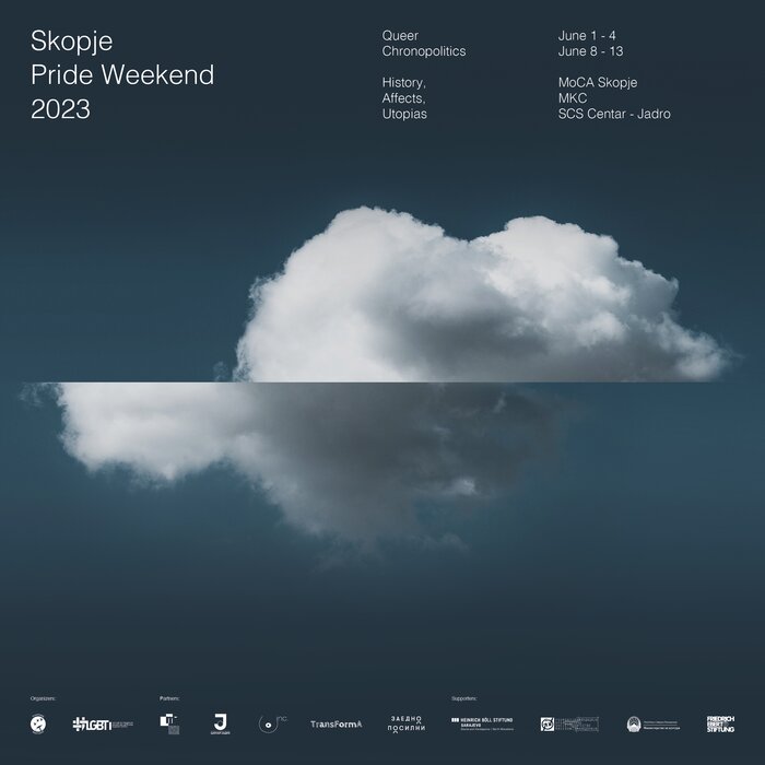 Skopje Pride Weekend 2023